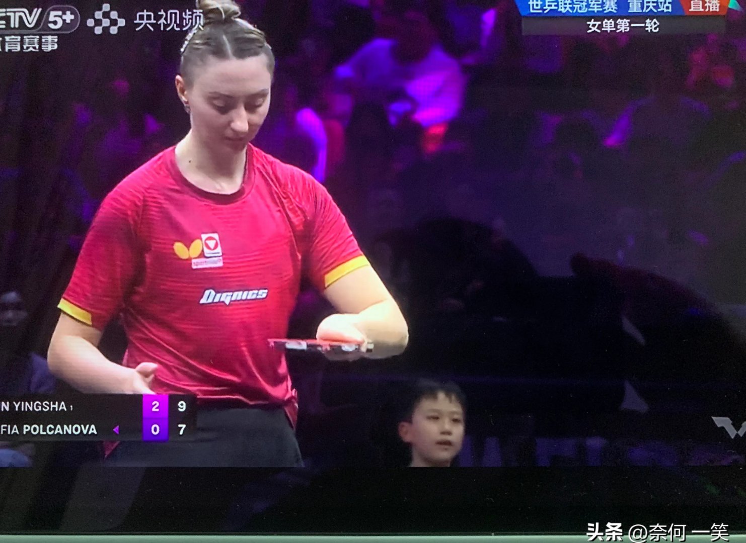 kaiyun体育登录入口包含莎拉波娃关键节点精彩发挥,巴黎圣日耳曼带队取胜!的词条