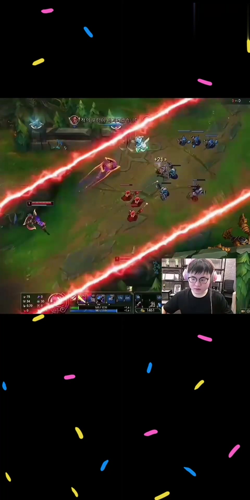 开云官网登录平台Uzi迎来七赛季高光表现，RNG球迷沸腾！的简单介绍