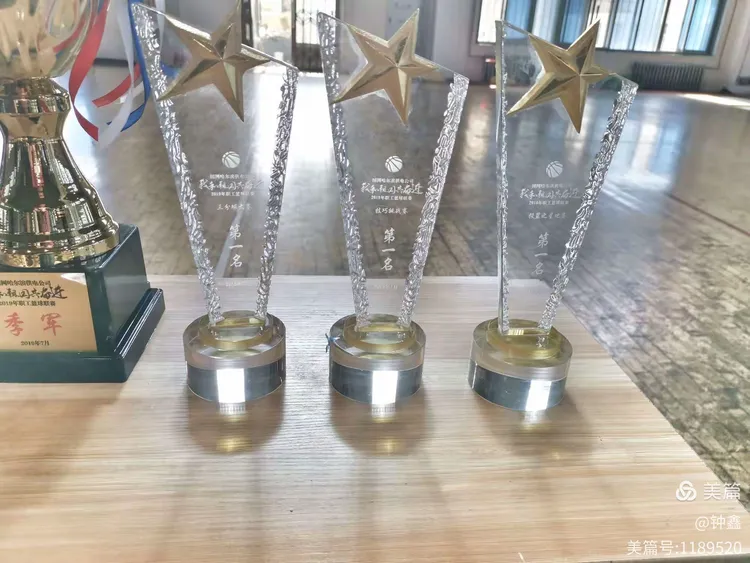 开云体育官方入口意大利杯赛程吃紧；法兰克福转会期伤情更新；赛场秩序良好；医务组通报恢复的简单介绍