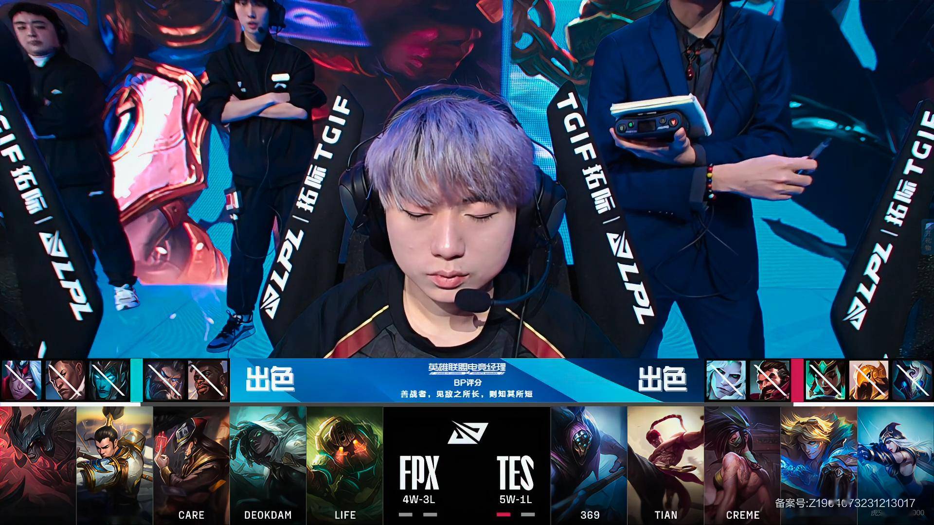 开云体育在线登录 jackeylove今夜我是天选 